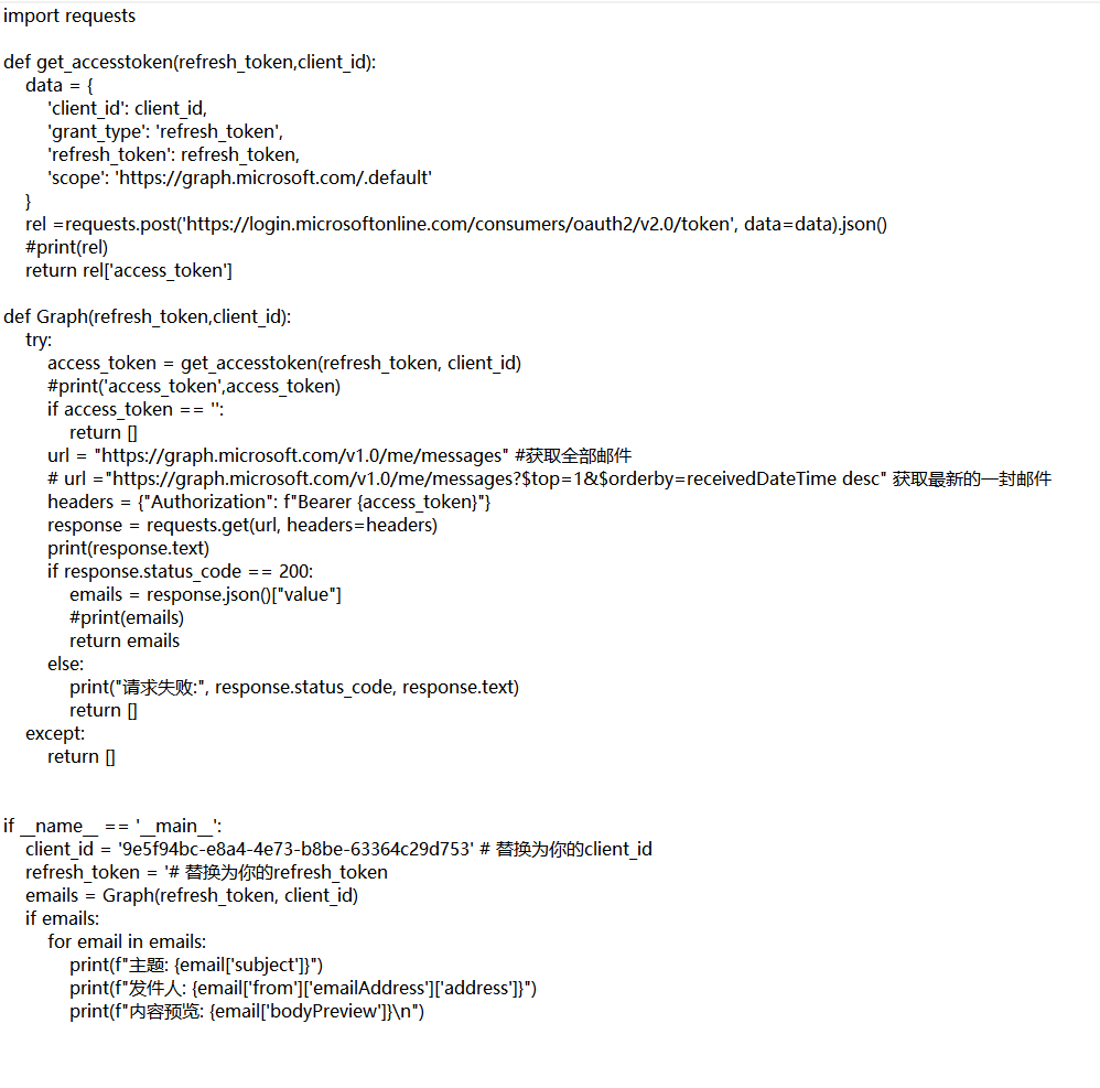 824f8a52c8898df8f8e3d125e32ad39.png